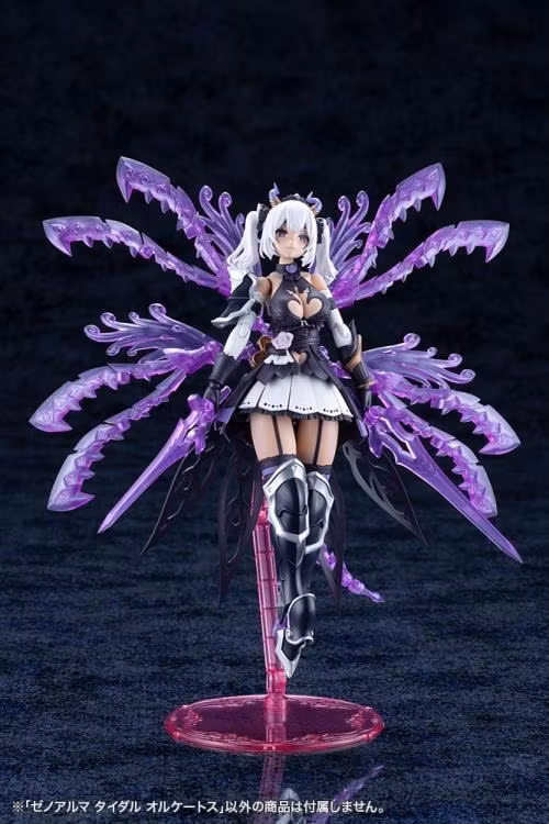 Arcanadea XenoAlma Tidal Orketos Model Kit