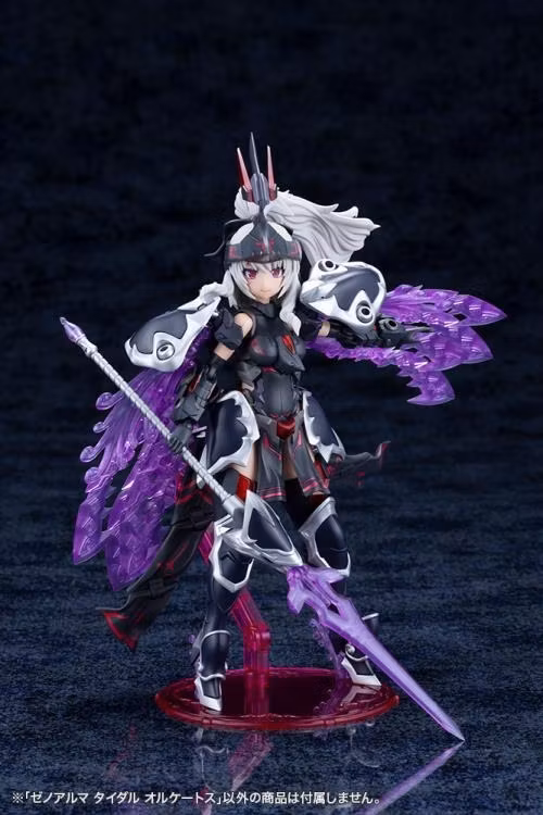 Arcanadea XenoAlma Tidal Orketos Model Kit