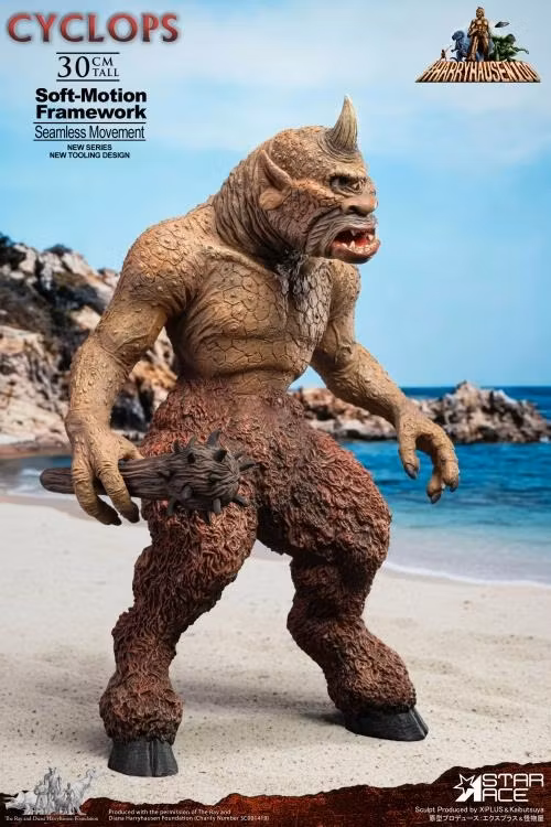 The 7th Voyage of Sinbad Soft Motion Cyclops Soft Vinyl Figure