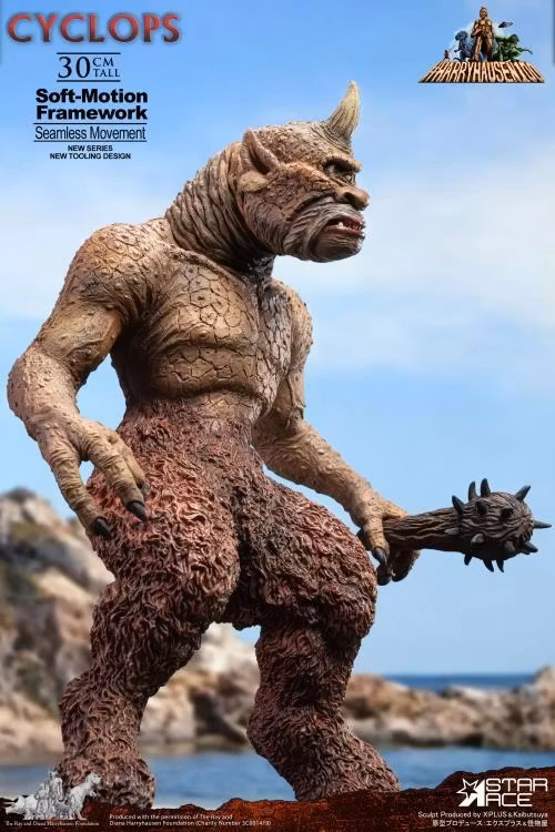 The 7th Voyage of Sinbad Soft Motion Cyclops Soft Vinyl Figure