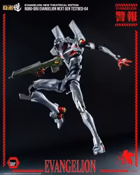 Rebuild of Evangelion ROBO-DOU Evangelion Next Gen Testbed-04 Action Figure