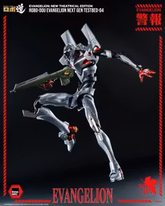 Rebuild of Evangelion ROBO-DOU Evangelion Next Gen Testbed-04 Action Figure