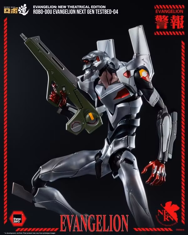 Rebuild of Evangelion ROBO-DOU Evangelion Next Gen Testbed-04 Action Figure