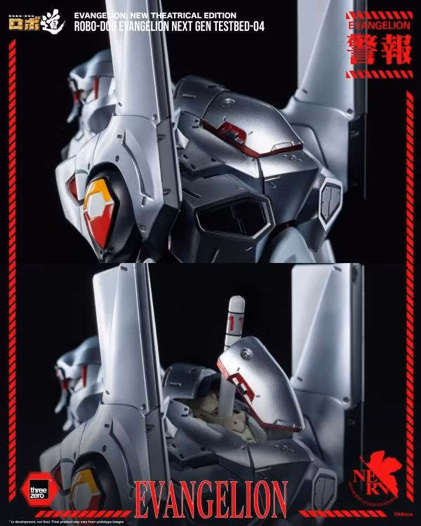 Rebuild of Evangelion ROBO-DOU Evangelion Next Gen Testbed-04 Action Figure