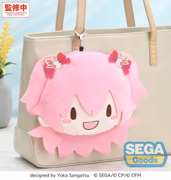 Vocaloid Plush Keychain Airi Momoi