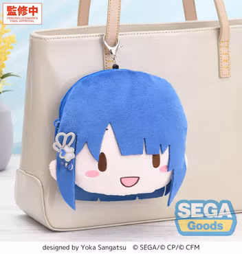 Vocaloid Plush Keychain Haruka Kiritani