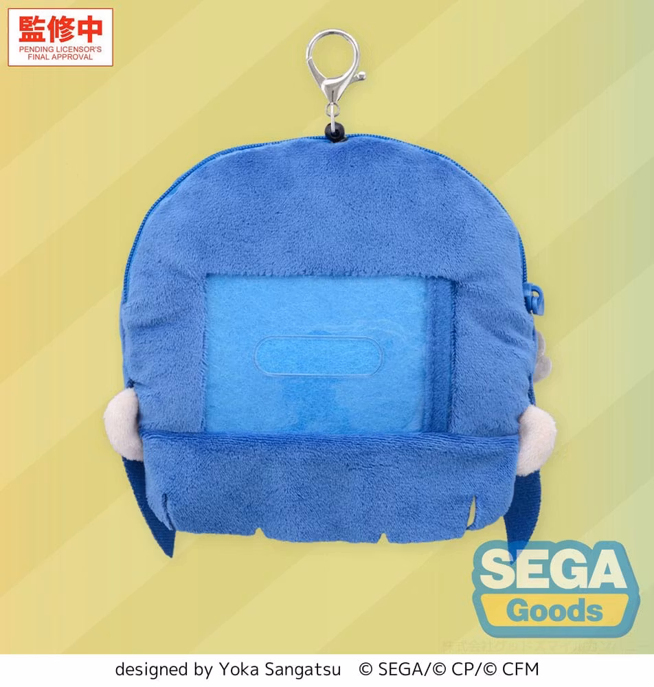 Vocaloid Plush Keychain Haruka Kiritani