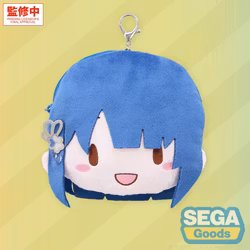 Vocaloid Plush Keychain Haruka Kiritani