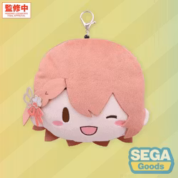 Vocaloid Plush Keychain Minori Hanasato