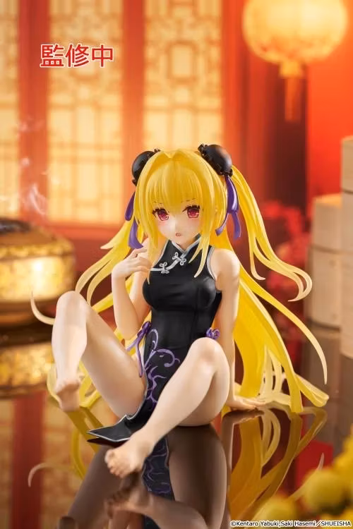 To Love-Ru Darkness Desktop Cute Golden Darkness (Chinese Dress Ver.) Figure (Renewal Edition)