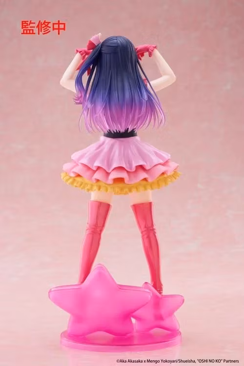 Oshi no Ko T-Most Ai Hoshino Figure (Rerelease)