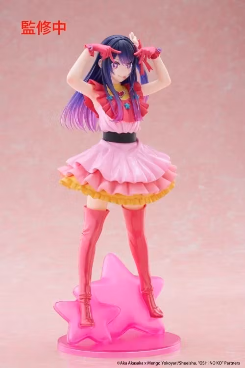 Oshi no Ko T-Most Ai Hoshino Figure (Rerelease)