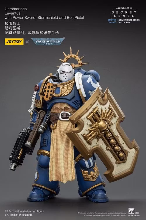 Warhammer 40,000 Ultramarines Levantus with Power Sword, Stormshield and Bolt Pistol 1/18 Scale Action Figure