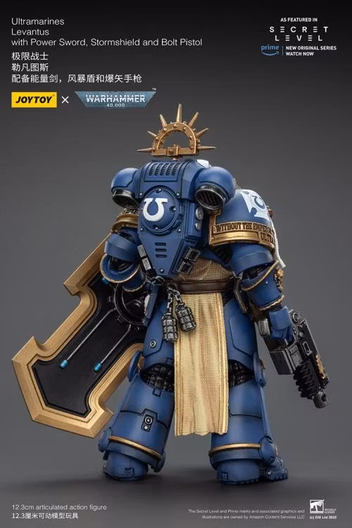 Warhammer 40,000 Ultramarines Levantus with Power Sword, Stormshield and Bolt Pistol 1/18 Scale Action Figure