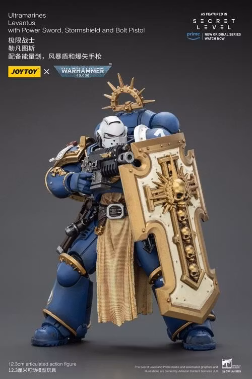 Warhammer 40,000 Ultramarines Levantus with Power Sword, Stormshield and Bolt Pistol 1/18 Scale Action Figure