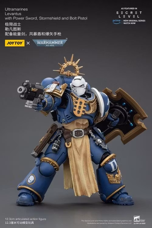 Warhammer 40,000 Ultramarines Levantus with Power Sword, Stormshield and Bolt Pistol 1/18 Scale Action Figure