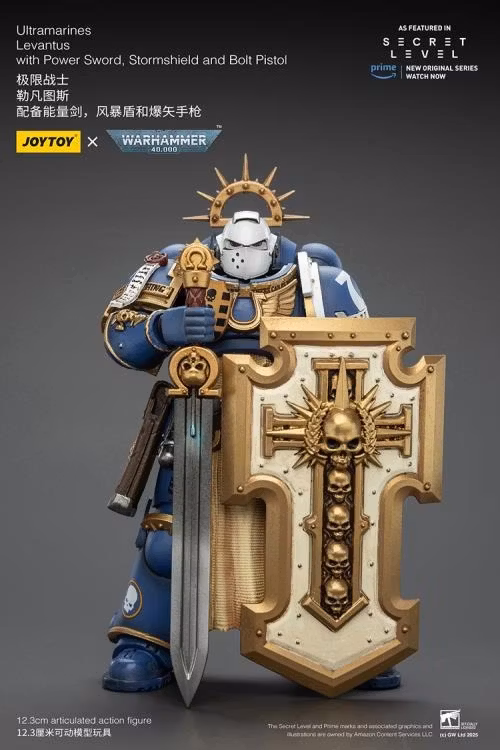 Warhammer 40,000 Ultramarines Levantus with Power Sword, Stormshield and Bolt Pistol 1/18 Scale Action Figure