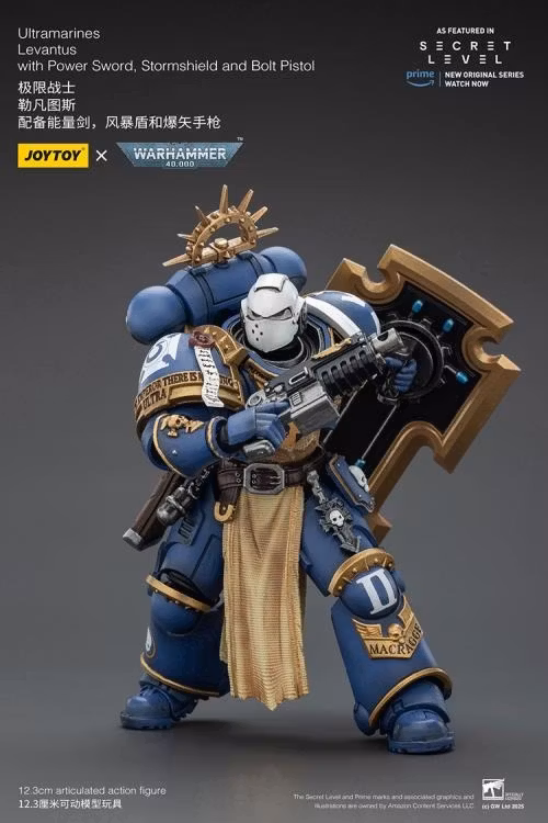 Warhammer 40,000 Ultramarines Levantus with Power Sword, Stormshield and Bolt Pistol 1/18 Scale Action Figure