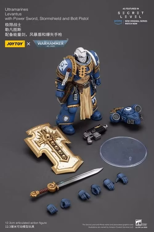 Warhammer 40,000 Ultramarines Levantus with Power Sword, Stormshield and Bolt Pistol 1/18 Scale Action Figure