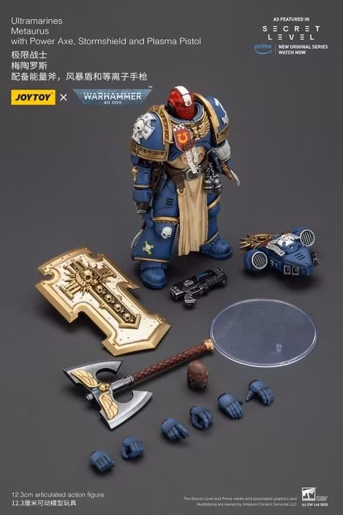 Warhammer 40,000 Ultramarines Metaurus with Power Axe, Stormshield and Plasma Pistol 1/18 Scale Action Figure