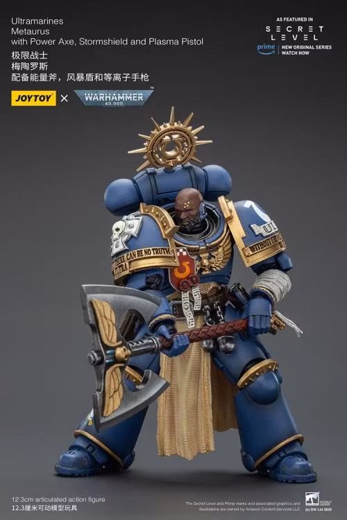Warhammer 40,000 Ultramarines Metaurus with Power Axe, Stormshield and Plasma Pistol 1/18 Scale Action Figure