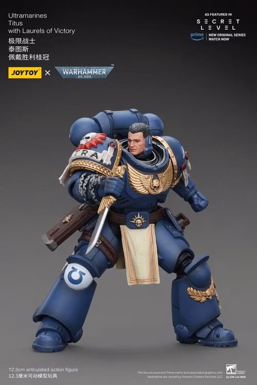 Warhammer 40,000 Ultramarines Titus with Laurels of Victory 1/18 Scale Action Figure