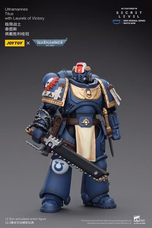Warhammer 40,000 Ultramarines Titus with Laurels of Victory 1/18 Scale Action Figure