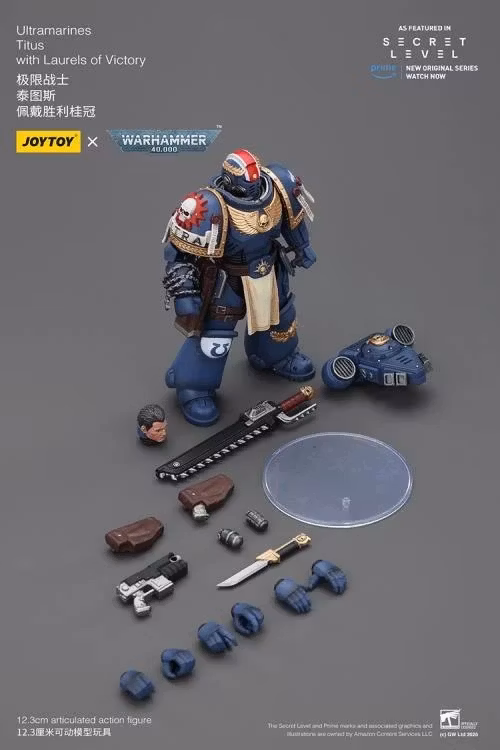Warhammer 40,000 Ultramarines Titus with Laurels of Victory 1/18 Scale Action Figure