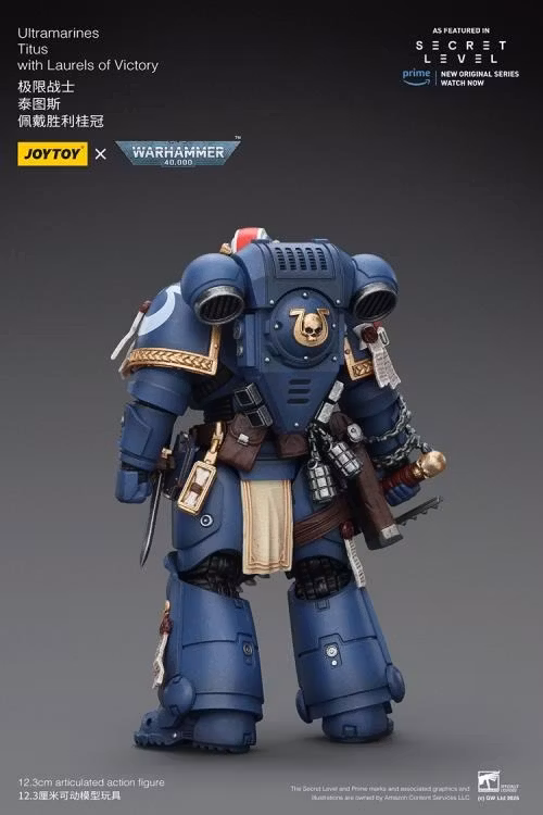 Warhammer 40,000 Ultramarines Titus with Laurels of Victory 1/18 Scale Action Figure