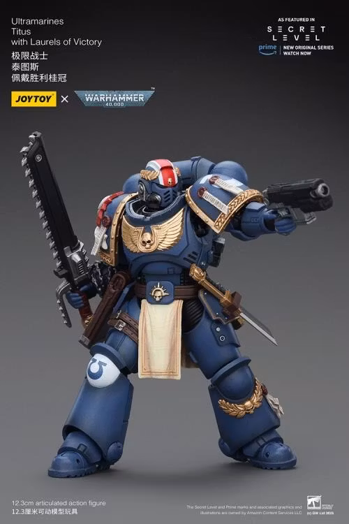 Warhammer 40,000 Ultramarines Titus with Laurels of Victory 1/18 Scale Action Figure