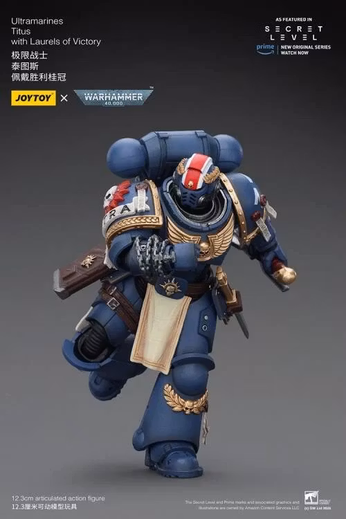 Warhammer 40,000 Ultramarines Titus with Laurels of Victory 1/18 Scale Action Figure