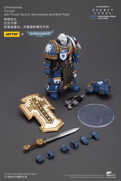 Warhammer 40,000 Ultramarines Torvald with Power Sword, Stormshield and Bolt Pistol 1/18 Scale Action Figure