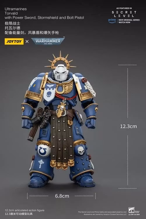 Warhammer 40,000 Ultramarines Torvald with Power Sword, Stormshield and Bolt Pistol 1/18 Scale Action Figure