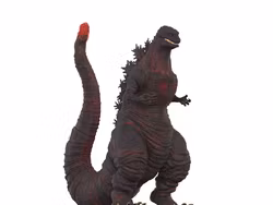 Toho ULTIMATES! Godzilla (2016) Action Figure