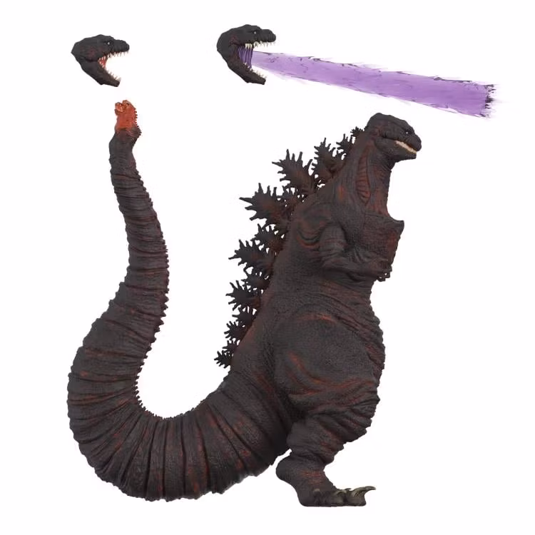 Toho ULTIMATES! Godzilla (2016) Action Figure