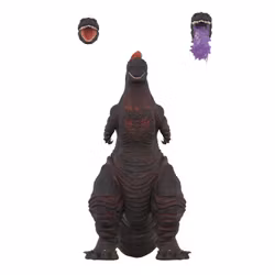 Toho ULTIMATES! Godzilla (2016) Action Figure
