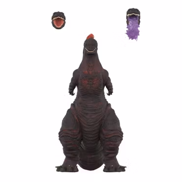 Toho ULTIMATES! Godzilla (2016) Action Figure