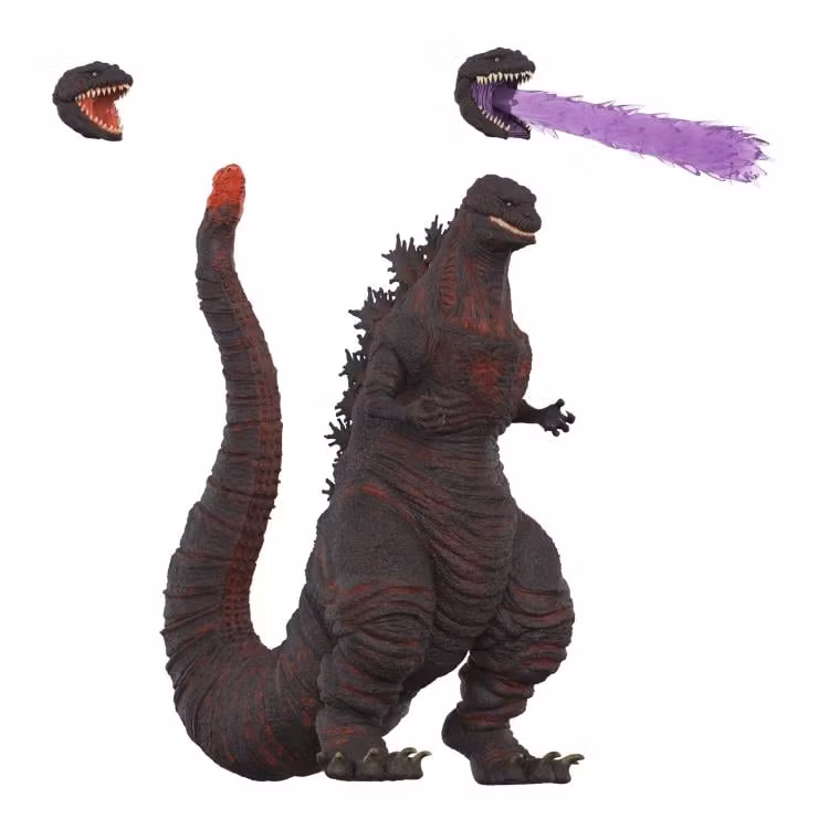 Toho ULTIMATES! Godzilla (2016) Action Figure