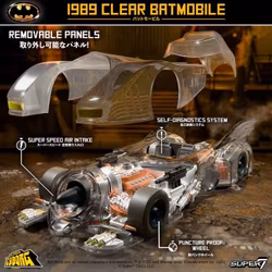 Batman (1989) Super Cyborg Batmobile (Clear)