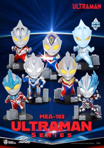 Ultraman Mini Egg Attack MEA-103 Ultraman Series Box of 6 Figures