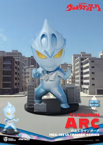 Ultraman Mini Egg Attack MEA-103 Ultraman Series Box of 6 Figures