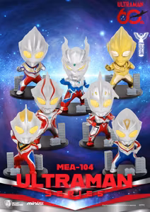 Ultraman Mini Egg Attack MEA-104 Ultraman Series 2 Box of 6 Figures