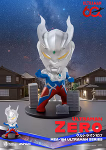 Ultraman Mini Egg Attack MEA-104 Ultraman Series 2 Box of 6 Figures