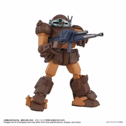 Armored Trooper Votoms Toyrise AT Collection 07 Scopedog (Brown Color Ver.) Action Figure