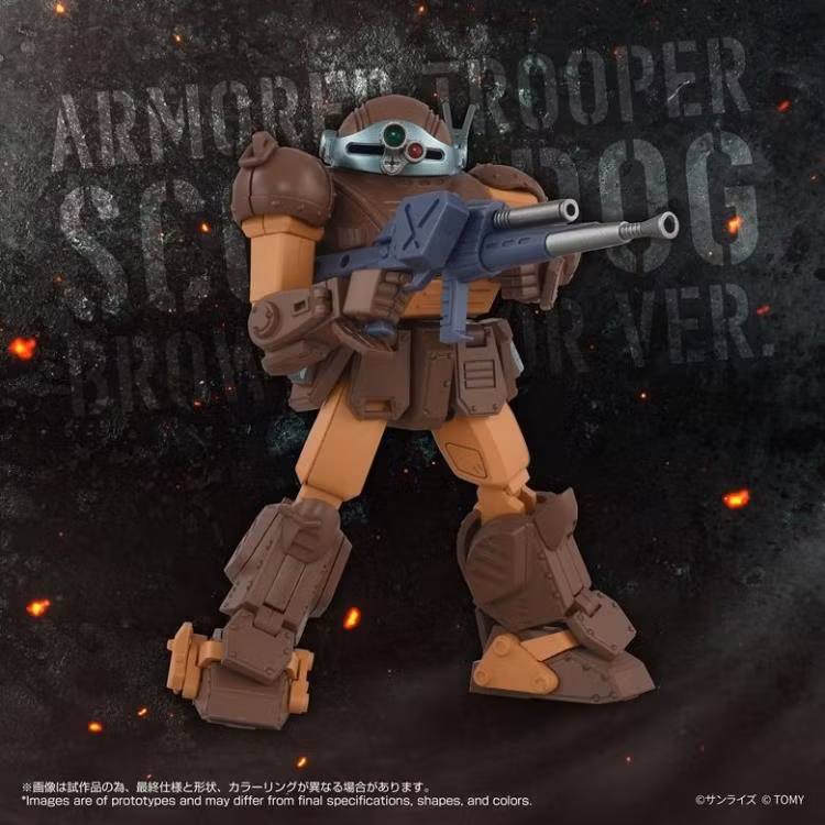 Armored Trooper Votoms Toyrise AT Collection 07 Scopedog (Brown Color Ver.) Action Figure