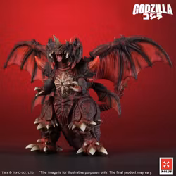Godzilla vs. Destoroyah (1995) TOHO Kaiju Wars Series Destoroyah (Standard Ver.) Figure