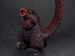 Shin Godzilla (2016) Monsters Roar Attack eXtra Large Godzilla (4th Form)