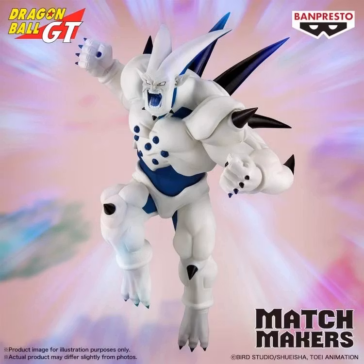 Dragon Ball Super Match Makers Super Yi-Shinron (Vs Super Saiyan 4 Gogeta) Figure