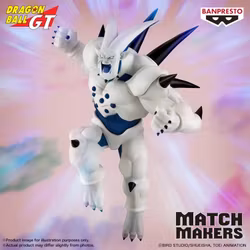 Dragon Ball Super Match Makers Super Yi-Shinron (Vs Super Saiyan 4 Gogeta) Figure