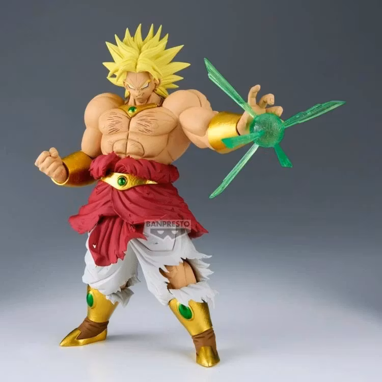 Dragon Ball Z: Broly - Second Coming GxMateria Broly Figure